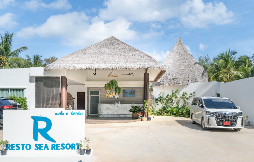 Resto Sea Resort Gallery 12