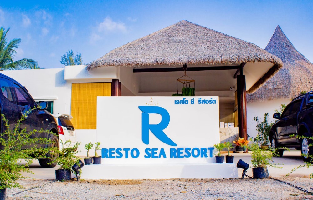 Resto Sea Resort Gallery 12